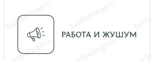 ПОДРАБОТКА !!! В отель 5🌟 девушки