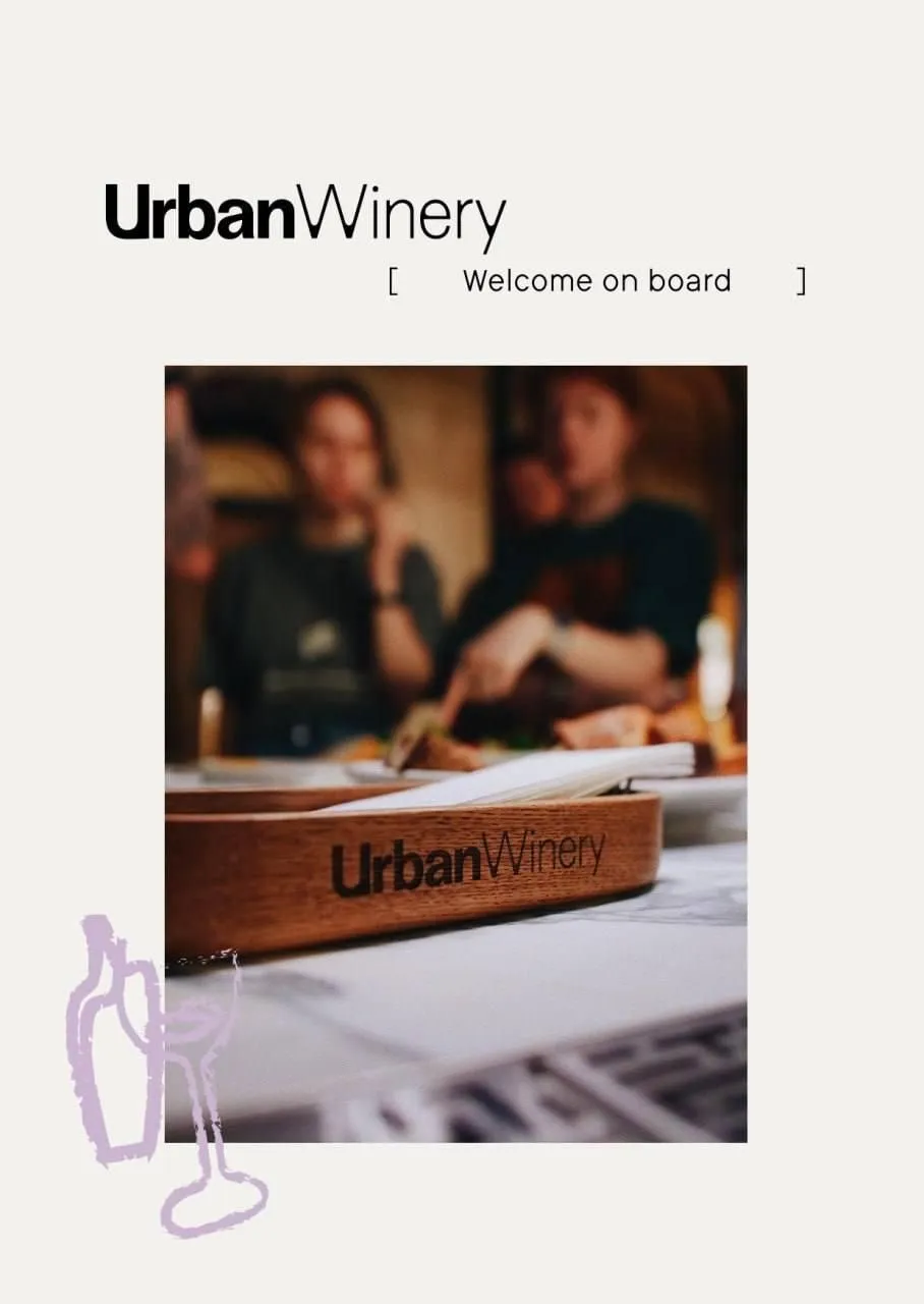 Ресторан на винодельне Urban Winery ищет