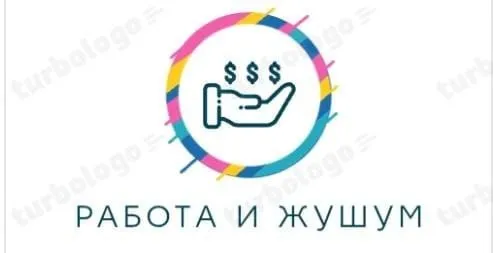 📢 *ВАКАНСИЯ: ПРОДАВЕЦ* Приглашаем на работу