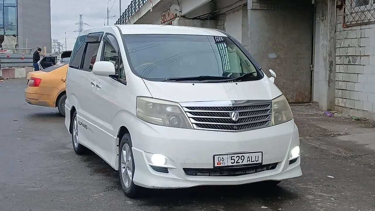 САЛАМ АЛЕЙКУМ МОСКВАДАКЫ МЕКЕНДЕШТЕР КИРДИ ЧЫКТЫ