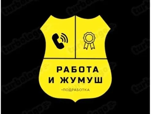 ГОРНИЧНАЯ В ОТЕЛЬ 5★ 🏨 Москва,
